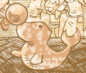 Fichier:Faune (16).jpg