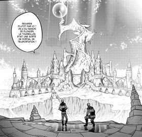 Image illustrative de l'article Aqualis